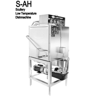 CMA Dishmachines SAH Pot and Pan Dishwasher Door Type Straight Unit Low Temp Chemical Sanitizing